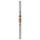 Paschal candle in white wax with red and gold lamb 8x120cm s3