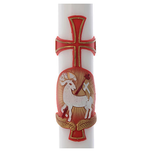 Paschal candle in white wax with lamb 8x120cm 2