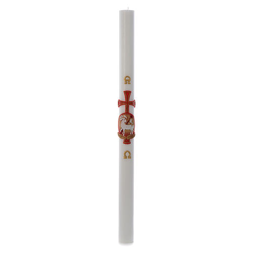 Paschal candle in white wax with lamb 8x120cm 3