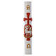 Paschal candle in white wax with lamb 8x120cm s1