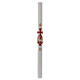 Paschal candle in white wax with lamb 8x120cm s4