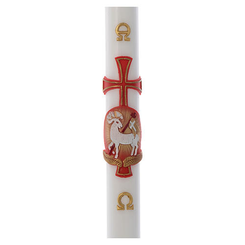 Paschal candle in white wax with lamb 8x120cm 1