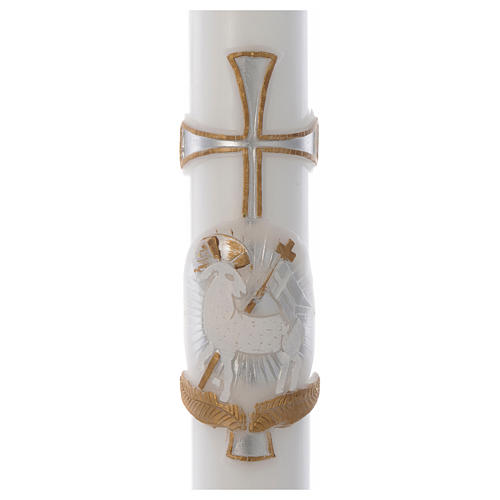 Paschal candle with support in white wax with lamb and silver cross 8x120cm 2