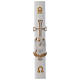 Paschal candle with support in white wax with lamb and silver cross 8x120cm s1