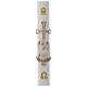Paschal candle with support in white wax with lamb and silver cross 8x120cm s1