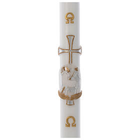 Cero pasquale RINFORZO Agnello croce argento cera bianca 8x120 cm
