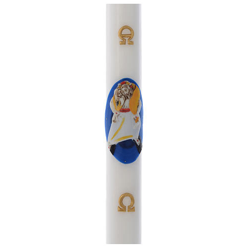 STOCK Paschal Candle Jubilee of Mercy logo, inner reinforcement white wax 8x120cm 1