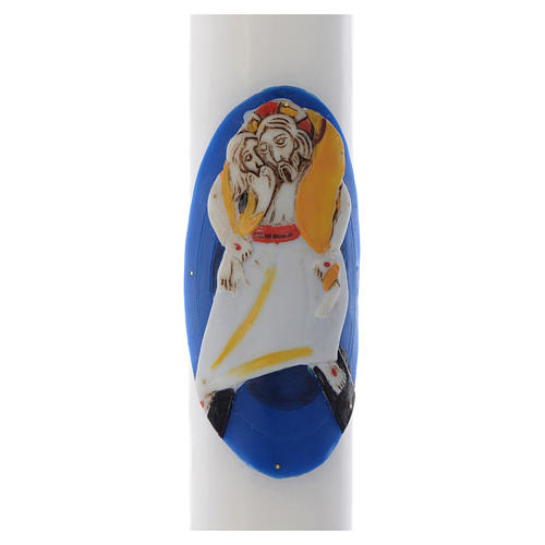 STOCK Paschal Candle Jubilee of Mercy logo, inner reinforcement white wax 8x120cm 2