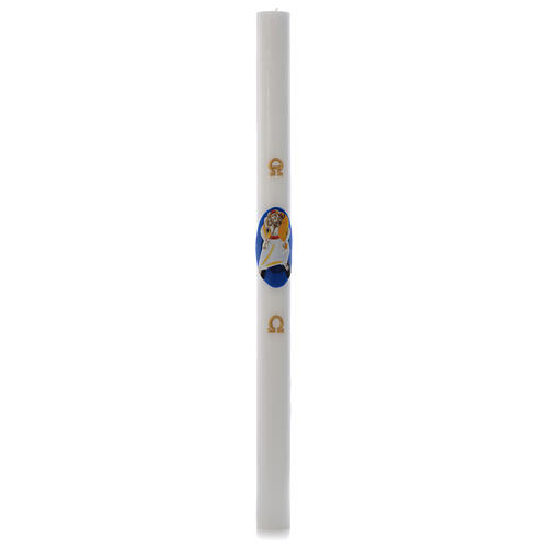 STOCK Paschal Candle Jubilee of Mercy logo, inner reinforcement white wax 8x120cm 3