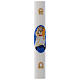 STOCK Paschal Candle Jubilee of Mercy logo, inner reinforcement white wax 8x120cm s1