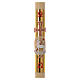 Easter candle with support in white wax with lamb and gold cross 8x120cm s1