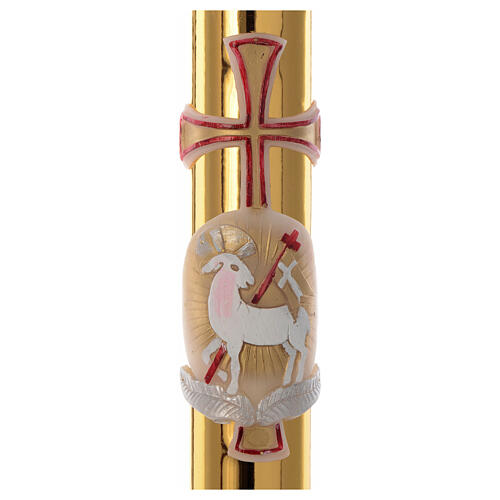Easter candle with support in white wax with lamb and gold cross 8x120cm 3