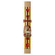Easter candle with support with lamb and gold cross 8x120cm s1