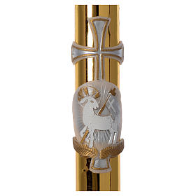 White Easter candle with support with lamb and gold cross 8x120cm