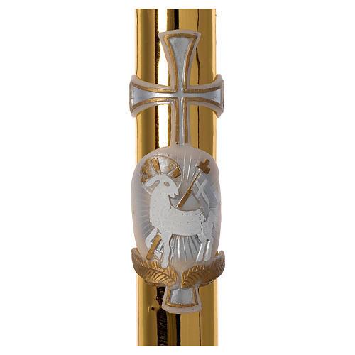 White Easter candle with support with lamb and gold cross 8x120cm 2