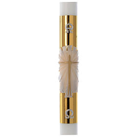 Velas e Círios: Círio Pascal COM REFORÇO Cruz Branca Fundo Dourado 8x120 cm Velas e Círios: Círio Pascal COM REFORÇO Cruz Branca Fundo Dourado 8x120 cm