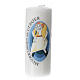 STOCK Jubilee of Mercy candle 13x5cm s1