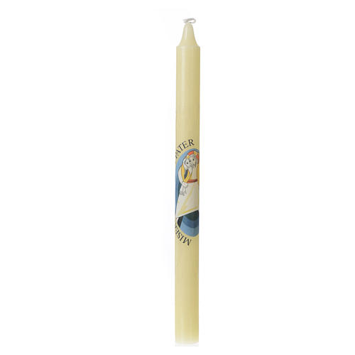 STOCK Jubilee of Mercy thin candle with case 1