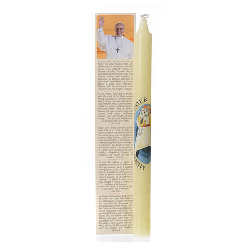 STOCK Jubilee of Mercy thin candle with case 2