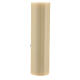 Altar candle Marian Symbol, beeswax 8cm s4