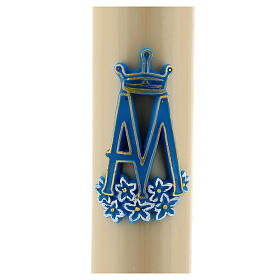 Altar candle Marian Symbol, beeswax 8cm