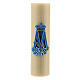 Altar candle Marian Symbol, beeswax 8cm s1