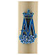 Altar candle Marian Symbol, beeswax 8cm s2