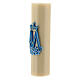 Altar candle Marian Symbol, beeswax 8cm s3