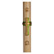 Paschal candle in beeswax with green cross in relief 8x120cm s1