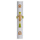 Paschal candle in white wax with green Cross Resurrected Christ 8x120cm s1