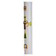 Paschal candle in white wax with green Cross Resurrected Christ 8x120cm s4
