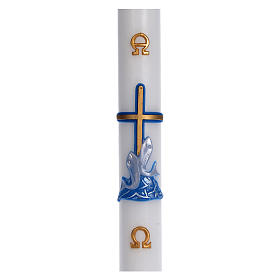 Paschal candle in white wax with blue cross and fish 8x120cm