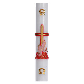 Paschal candle in white wax with red cross and fish 8x120cm