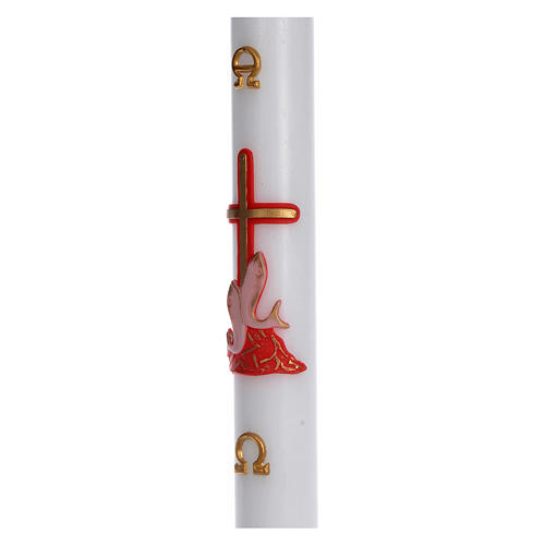Paschal candle in white wax with red cross and fish 8x120 cm 4
