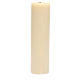 Altar candle with bas-relief in beeswax with red cross 8cm s3