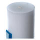 Blue Cross Altar candle with bas relief in white wax 8 cm diameter s3