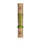 Paschal candle in beeswax with support and green Resurrected Christ 8x120cm s1