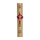 Paschal candle in beeswax with support and red Christ 8x120cm s1