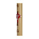 Paschal candle in beeswax with support and red Christ 8x120cm s4