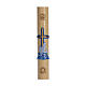 Paschal candle in beeswax with support and blue cross and fish 8x120cm s1