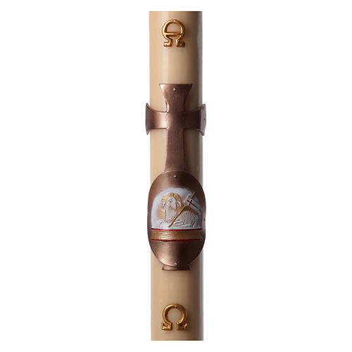 Paschal candle in beeswax lamb with copper colour cross 8x120 cm 1