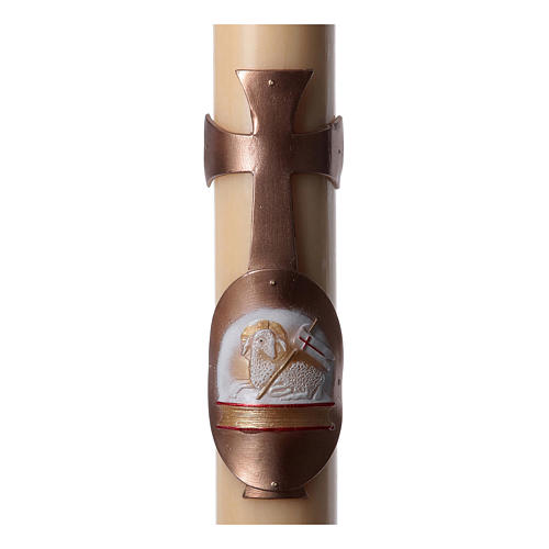 Paschal candle in beeswax lamb with copper colour cross 8x120 cm 2