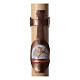 Paschal candle in beeswax lamb with copper colour cross 8x120 cm s2