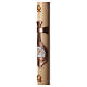 Paschal candle in beeswax lamb with copper colour cross 8x120 cm s5