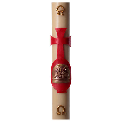 Paschal candle in beeswax lamb on book with red cross 8x120 cm 1