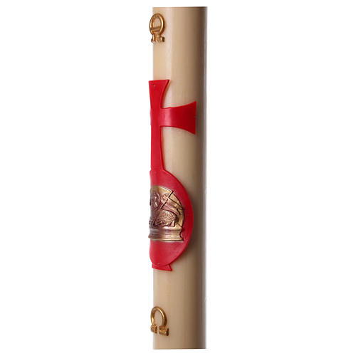 Paschal candle in beeswax lamb on book with red cross 8x120 cm 5