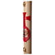 Paschal candle in beeswax lamb on book with red cross 8x120 cm s5