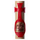 Beeswax Paschal candle with Lamb on Book and Red Cross 8x120 cm s2