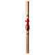 Beeswax Paschal candle with Lamb on Book and Red Cross 8x120 cm s3
