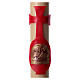 Beeswax Paschal candle with Lamb on Book and Red Cross 8x120 cm s3